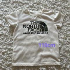ノースフェイスキッズTシャツ　110cm