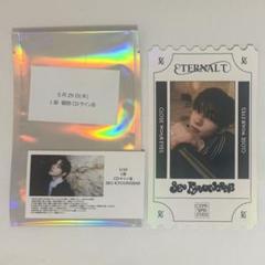 CLOSEYOUREYES ヨジュン 個別 CDサイン会 サイン 5/30
