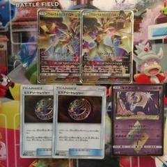 ポケモンカード