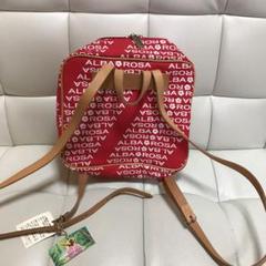 アルバローザ❤️バイアスロゴ❣️リュック 赤&白❣️新品未使用タグ付き❣️