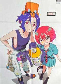 【両面 ポスター】ガンダムGQ ②★ひみつのアイプリ★アニメージュ 7月★