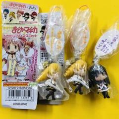 魔法少女まどか☆マギカ ふきだし占いマスコット 全14種コンプ 魔法少女まどか☆マギカ ふきだし占いマスコット｜発売日：2012