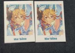 あんスタ ぱしゃっつ TRIP 仁兎なずな 120枚 Amazon.co.jp: あんスタ アルバム クライマックス カード 仁兎