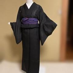 着物 | Antique John アンティーク ジョン