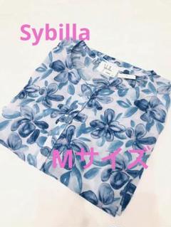【sybilla casa】シビラパジャマ　ルームウェア　新品、未使用　花柄 sybilla casa】シビラパジャマ ルームウェア 新品、未使用 花柄