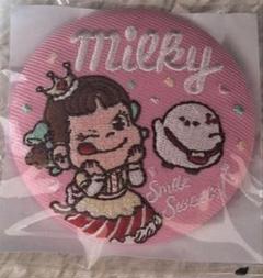 【最終値下げ】不二家 ペコちゃん 刺繍缶バッジ コンプリート Amazon.co.jp: 不二家 ペコちゃん ペコちゃん 刺繍缶バッジ 全10