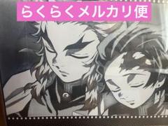 ufotable 鬼滅の刃 無限列車 ダイニング　ランチョンマット 煉獄 炭治郎