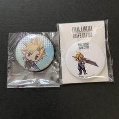 FF7 ファイナルファンタジー7 クラウド 缶バッジ