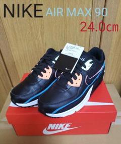 新品 ナイキ NIKE AIR MAX 90 SE GS スニーカー 24㎝ 黒