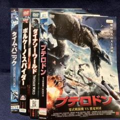 夏期限定　4枚セット　DVD