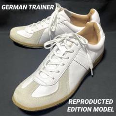 ★ジャーマントレーナー レザー ローカット スニーカー 42500 23.5㎝