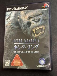PS2 PETER JACKSON’S キング・コング
