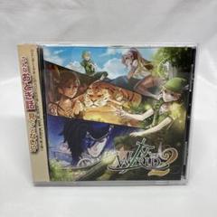 2025年最新】ひとしずく×やま△ cdの人気アイテム - メルカリ