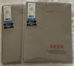 2025年最新】SEEK メンズ 下着・アンダーウェア その他の人気
