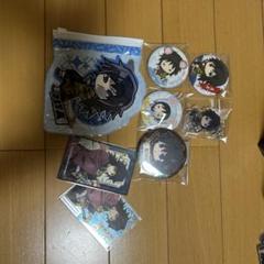 冨岡義勇　缶バッチ四つアクリルキーホルダー１つ、その他３つ