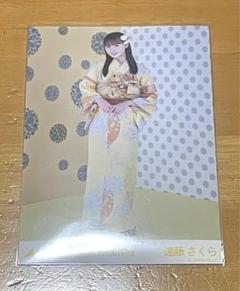 遠藤さくら　2022浴衣　5枚コンプ 遠藤さくら 浴衣 2022（遠藤さくら 【浴衣】レアカット 2種