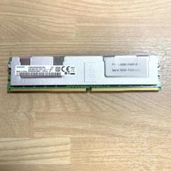 中古動作品サムスン製サーバ用メモリ64GB DDR4 PC4-2400T #F 中古動作品サムスン製サーバ用メモリ64GB DDR4 PC4-2400T #C