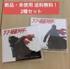 2025年最新】竹野内豊 サインの人気アイテム - メルカリ