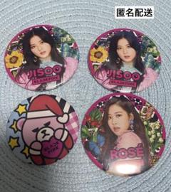BLACKPINK 缶バッジ リサ ロゼ セット BLACKPINK ロゼ 缶バッジ - メルカリ
