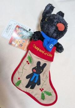 昭和レトロ　激レアぬいぐるみ　サンアロー社　ギンガムチェック　白クマ赤ちゃん 昭和レトロ 激レアぬいぐるみ サンアロー社 ギンガムチェック 白