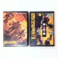 復讐代行人～模範タクシー～ スペシャルプライスDVD-BOX1〈8枚組〉 復讐代行人～模範タクシー～ スペシャルプライスDVD-BOX1