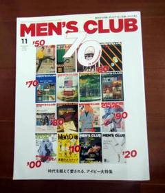 MEN'S CLUB メンズクラブ - new&used vintage books 新刊・古書