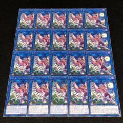 遊戯王 公式 プレイマット ヴァンパイア・サッカー Amazon.co.jp: ヴァンパイア・サッカー レア 遊戯王 フレイムズ