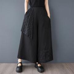 九分丈 レース柄 切り替え ゆったり系 キュロットスカ—ト ワイドパンツ