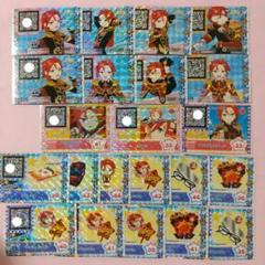 最新！！プリパラアゲアゲアイテム！ Amazon.co.jp: プリパラ アゲアゲアイテム 売り : おもちゃ