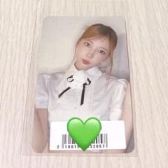 NiziU LOVE LINEオンライン ラキドロ　トレカ　マユカ　④