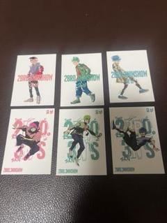 B2ポスター 2BRO. 3NS 三人称 2種セット① B2ポスター 2BRO. 3NS 三人称 2種セット① - メルカリ