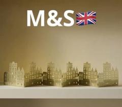 【イギリス】M&S デコレーションライト ライトアップ タウンハウス