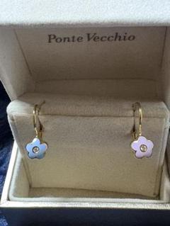 【本物新品保証】 Ponte Vecchio メルカリ - 青とピンク 花形ピアス アクセサリー