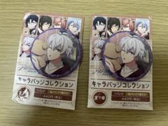 アイナナ My Sweet Teddy 逢坂壮五 缶バッジ MST - メルカリ