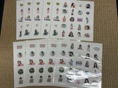 【値下げ】非売品　TWICE当選グッズ 2025年最新】TWICE非売品の人気アイテム - メルカリ
