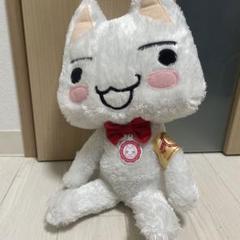 交渉中　どこでもいっしょ トロ パーカーぬいぐるみ　テレビさんといっしょニャ Amazon.co.jp: どこでもいっしょ トロ パーカーぬいぐるみ