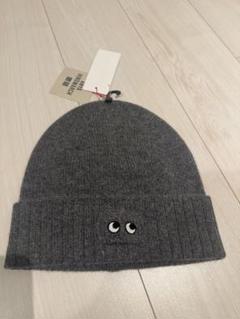 Anya Hindmarch◆アイズウールハット ニット帽◆チャコール 楽天市場】アニヤハインドマーチ ニットキャップ レディース
