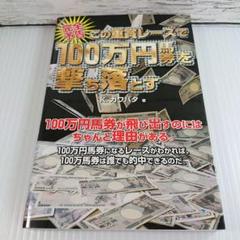 2025年最新】K_カワバタの人気アイテム - メルカリ
