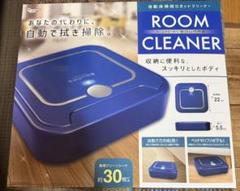 roomクリーナー square （ブラック） 2025年最新】ルームクリーナースクエアの人気アイテム - メルカリ