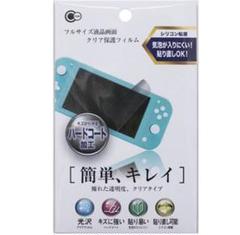 Nintendo Switch 保護フィルム ニンテンドースイッチライト