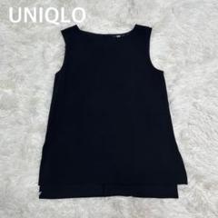 ✨ UNIQLO ユニクロ　ドレープタンクブラウス　ブラック