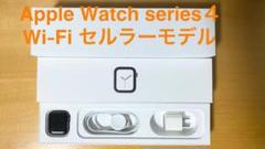 Apple watch series4 40mm Wi-Fi セルラーモデル
