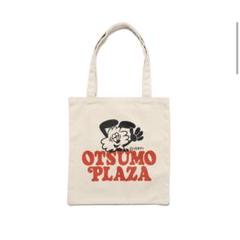 2025年最新】OTSUMO plaza トートバッグの人気アイテム - メルカリ