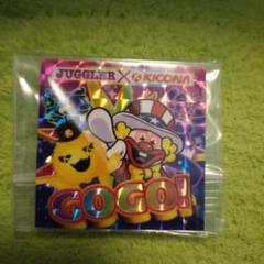 JUGGLER X KICOMA ホログラフィックシール ステッカー シール