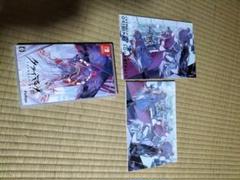 クライマキナ　Switch