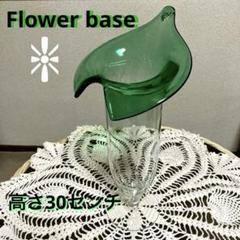 【花瓶❇︎Flower ベース】北欧風 豪華 インテリア雑貨 ガラス製 グリーン系