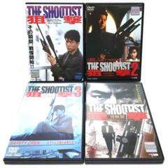 狙撃 THE SHOOTIST 2 3 完結篇 DVD 全巻 セット 仲村トオル Amazon.co.jp: 狙撃2 THE SHOOTIST [DVD] : 仲村トオル, 早見優
