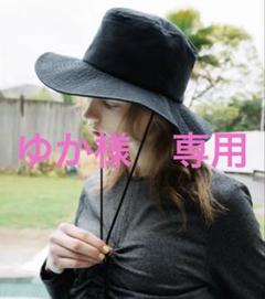 WCJ 若槻千夏 撥水 クマポケッタブルサファリハット - メルカリ