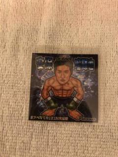 平本蓮　斎藤裕　RIZIN LANDMARK 5 ビックリマンシール 新作人気 平本蓮 斎藤裕 RIZIN LANDMARK 5 ビックリマンシール