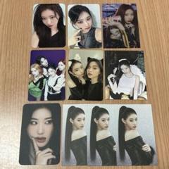itzy トレカ まとめ売り チェリョン